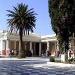Museo archeologico di Corfù 